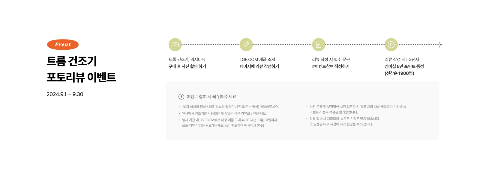 하단 참조