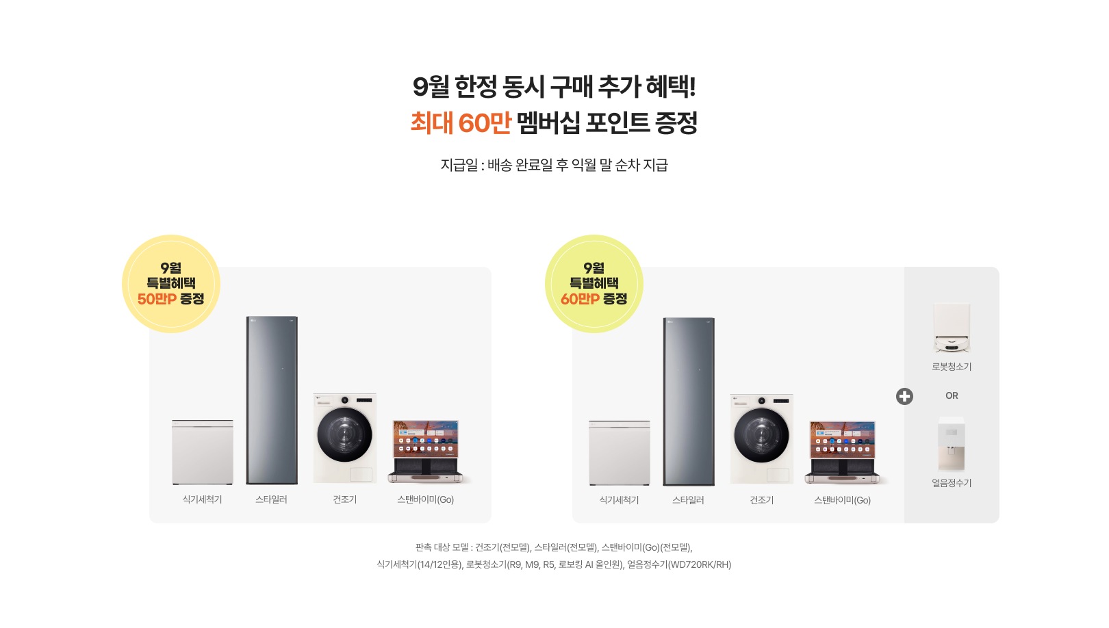 하단 참조