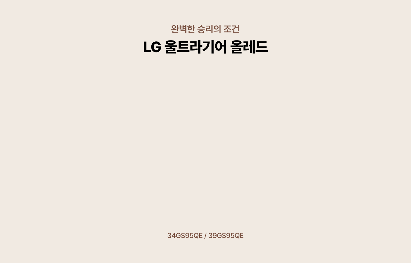 하단 참조