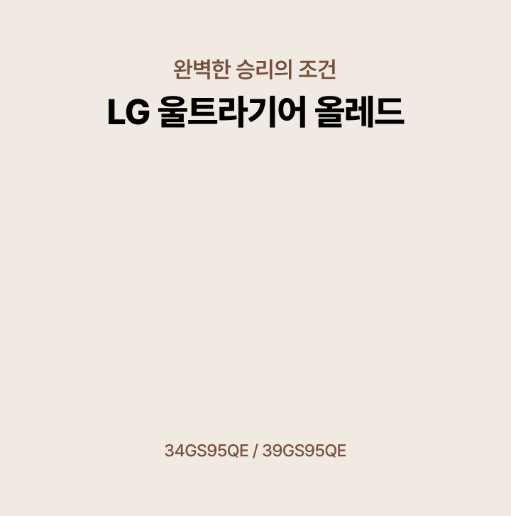 하단 참조