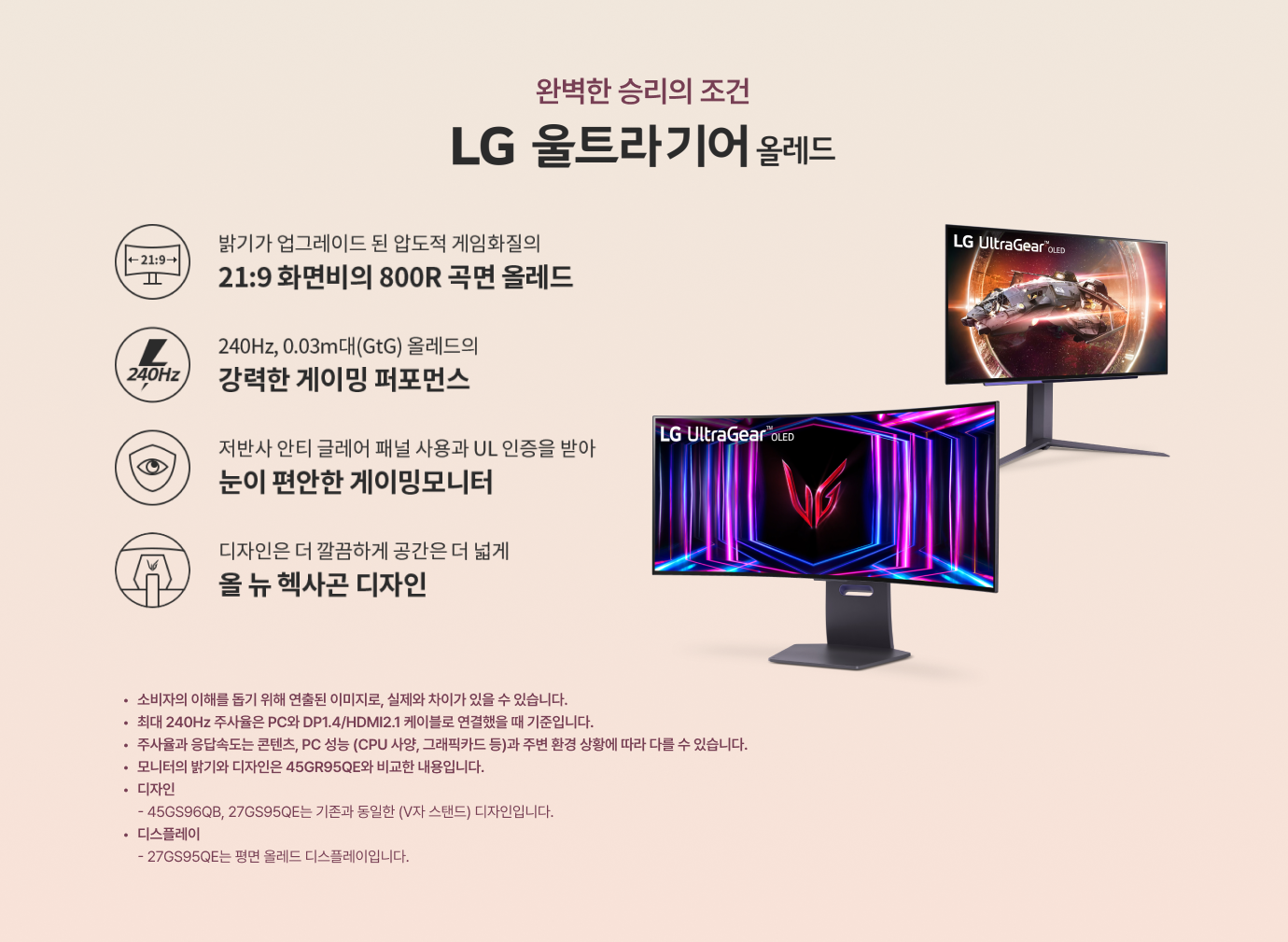 하단 참조