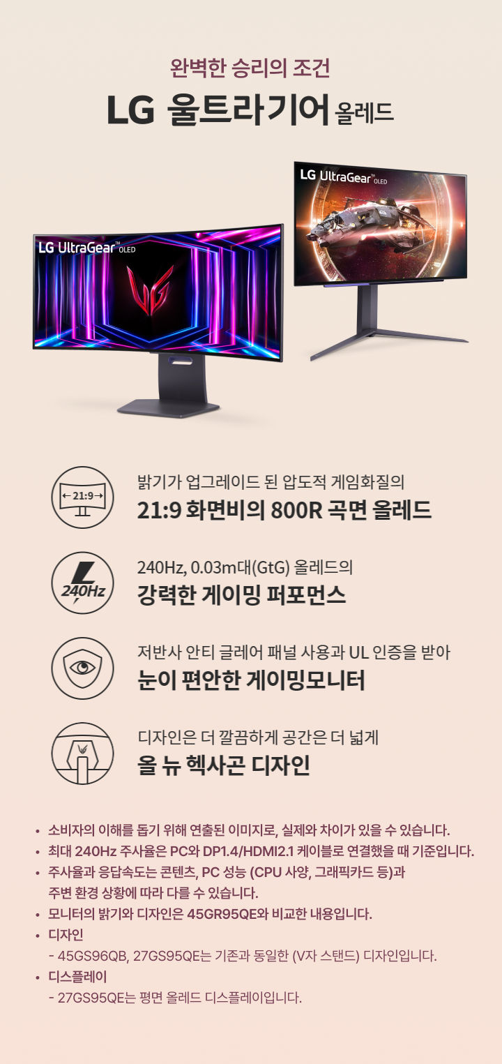 하단 참조