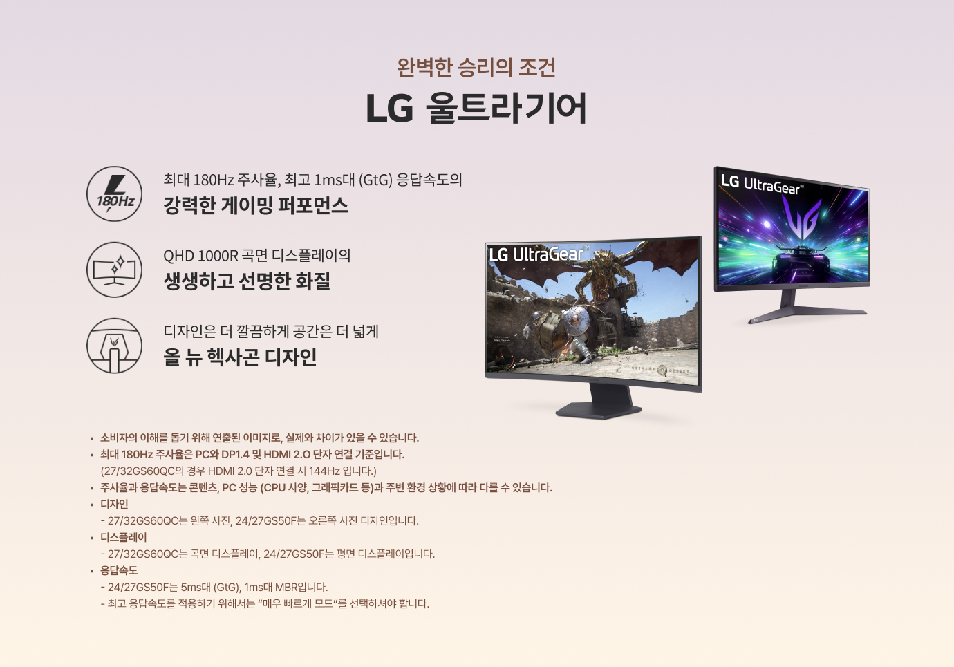 하단 참조