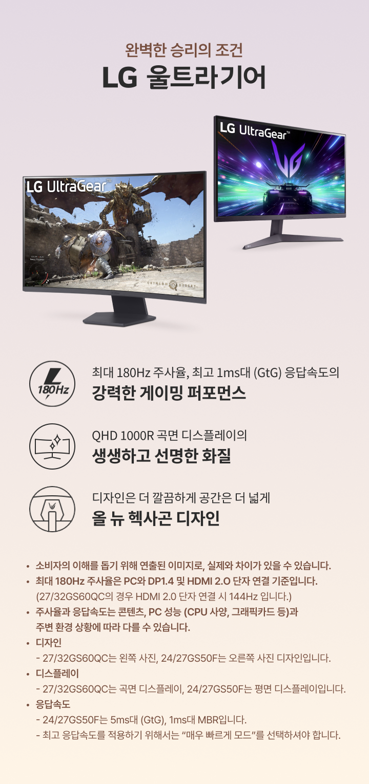 하단 참조