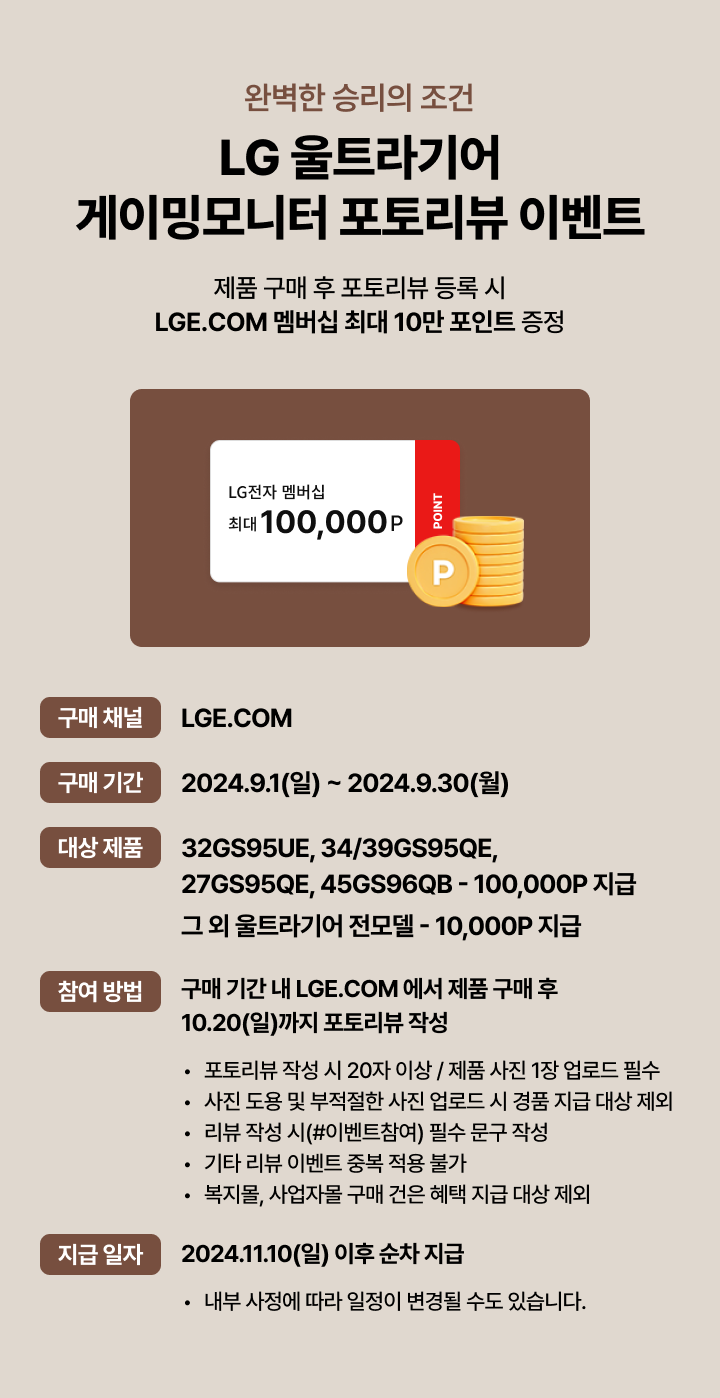 하단 참조