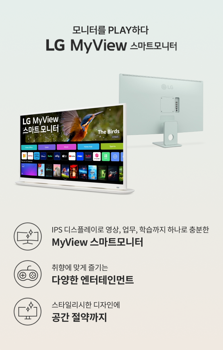 하단 참조