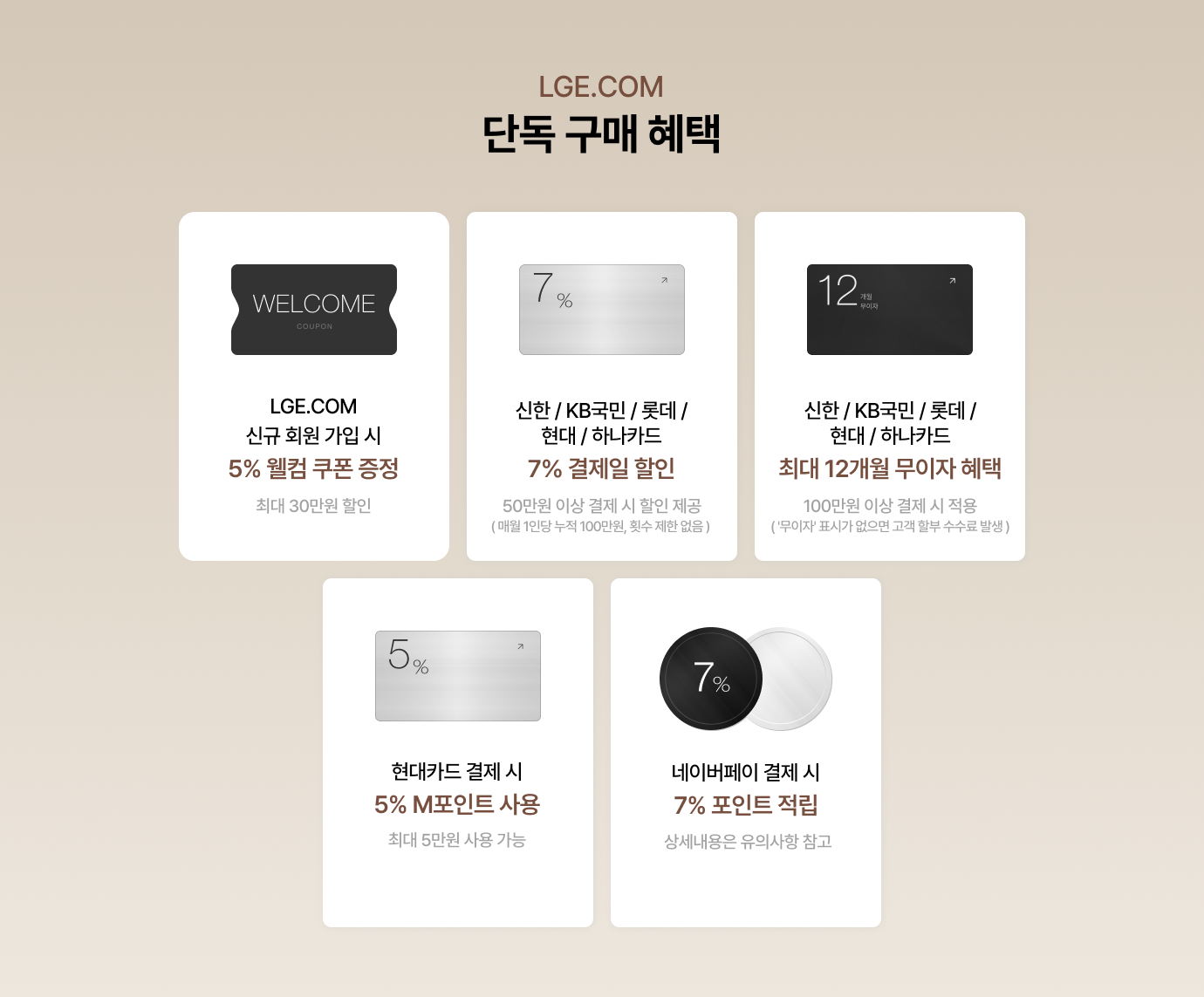 하단 참조