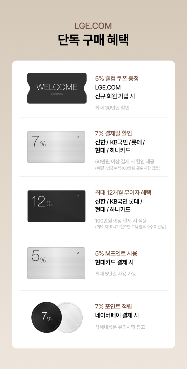 하단 참조