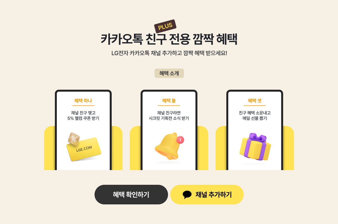 하단 참조
