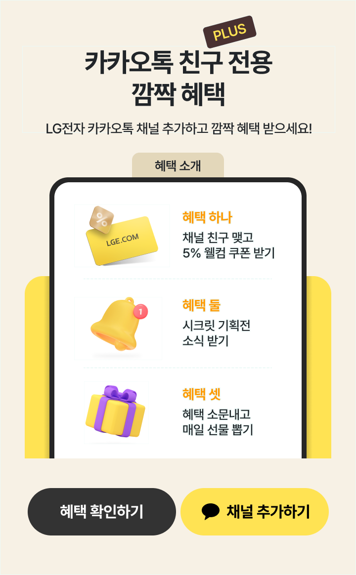 하단 참조