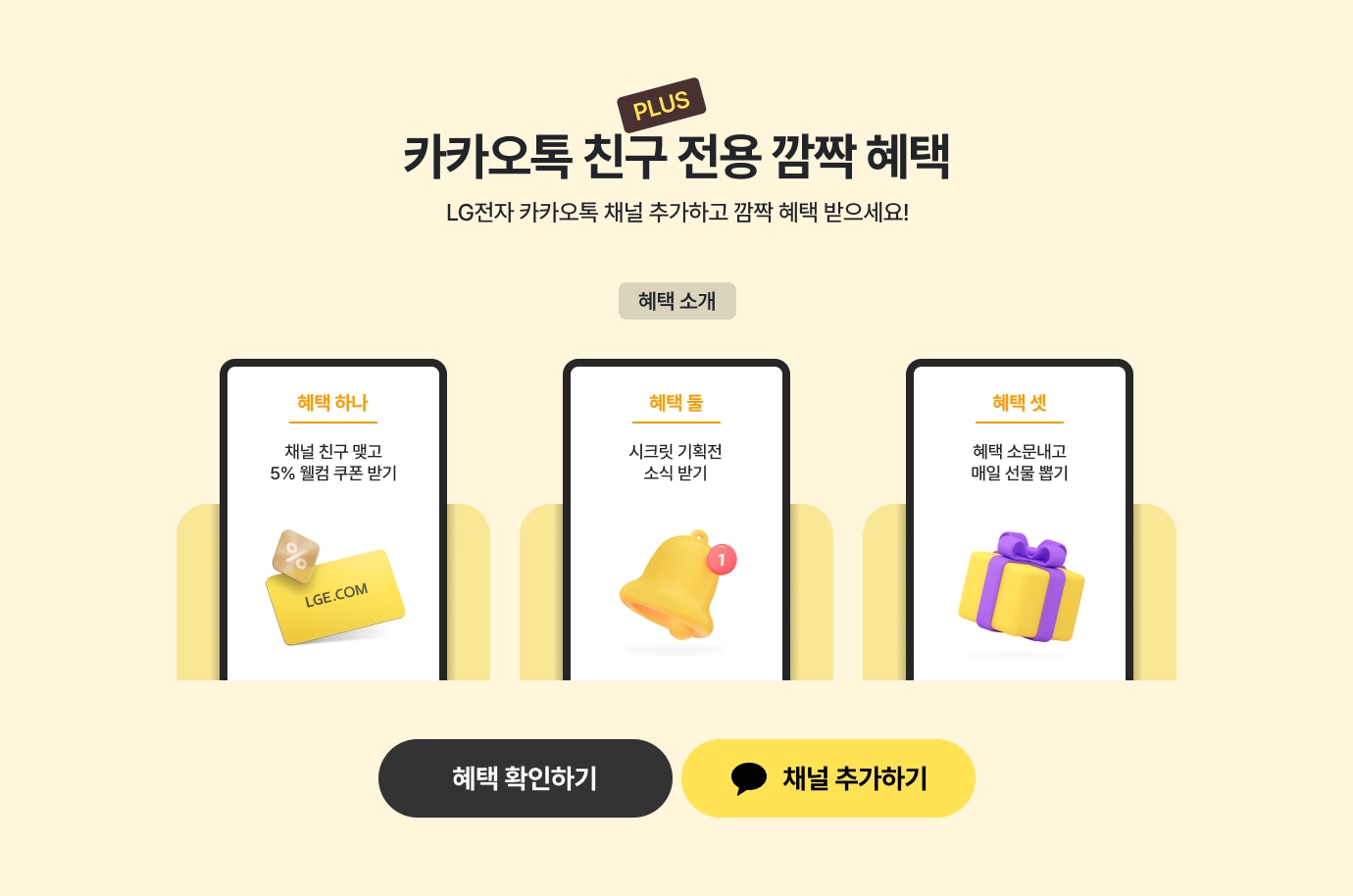 하단 참조