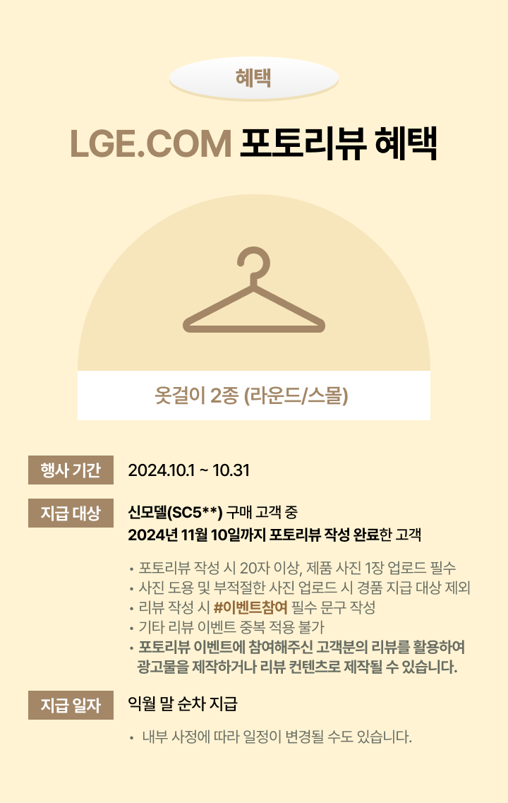 하단 참조