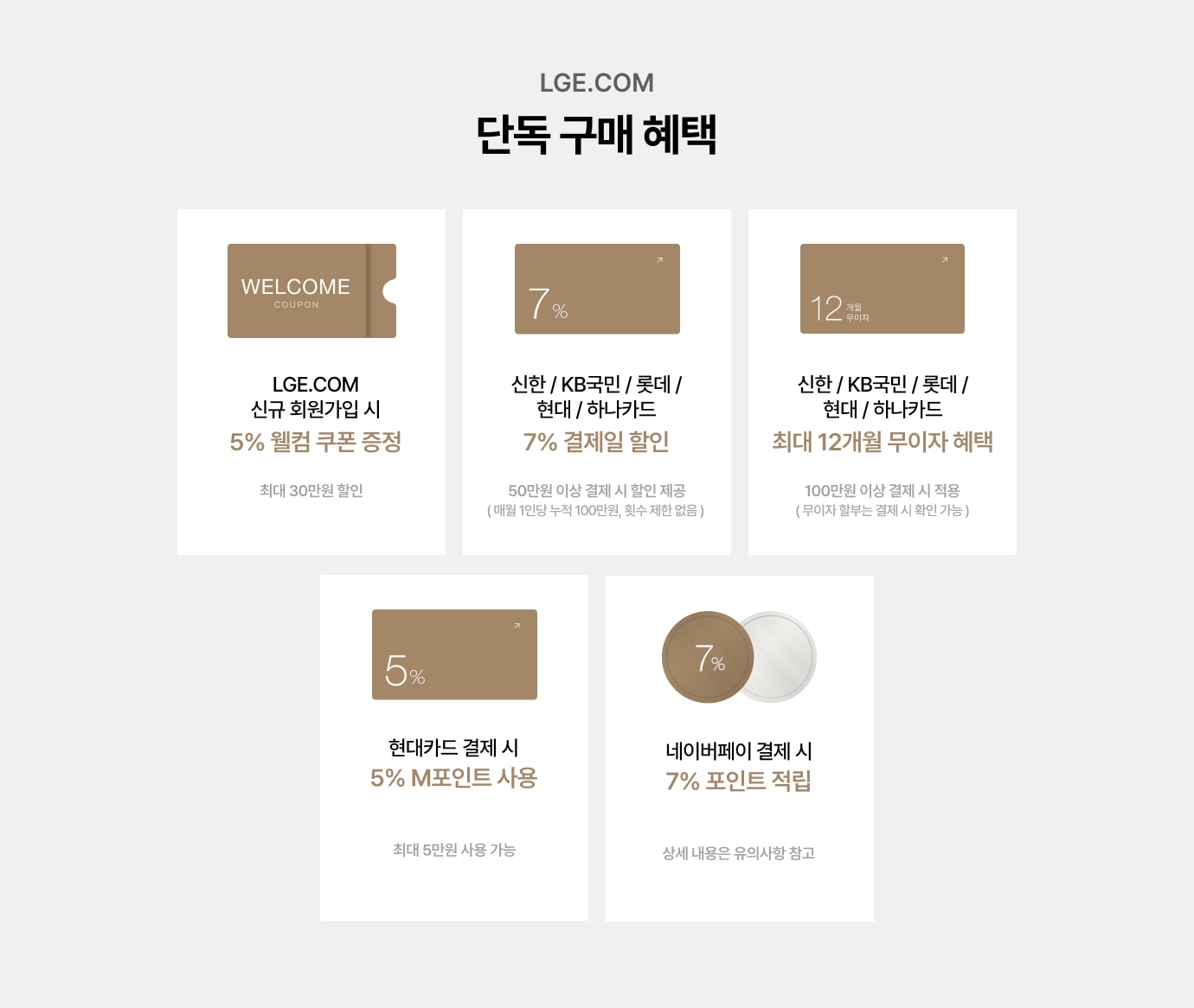 하단 참조