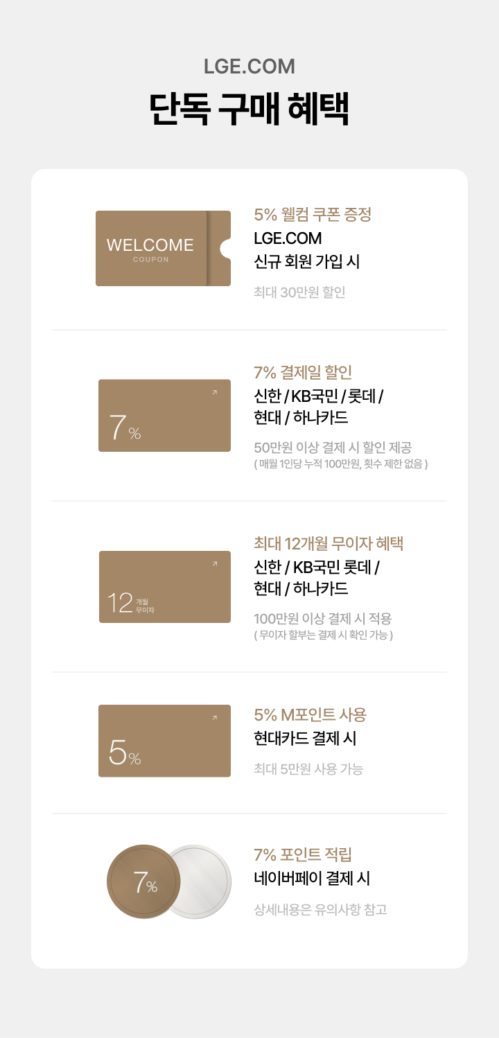 하단 참조