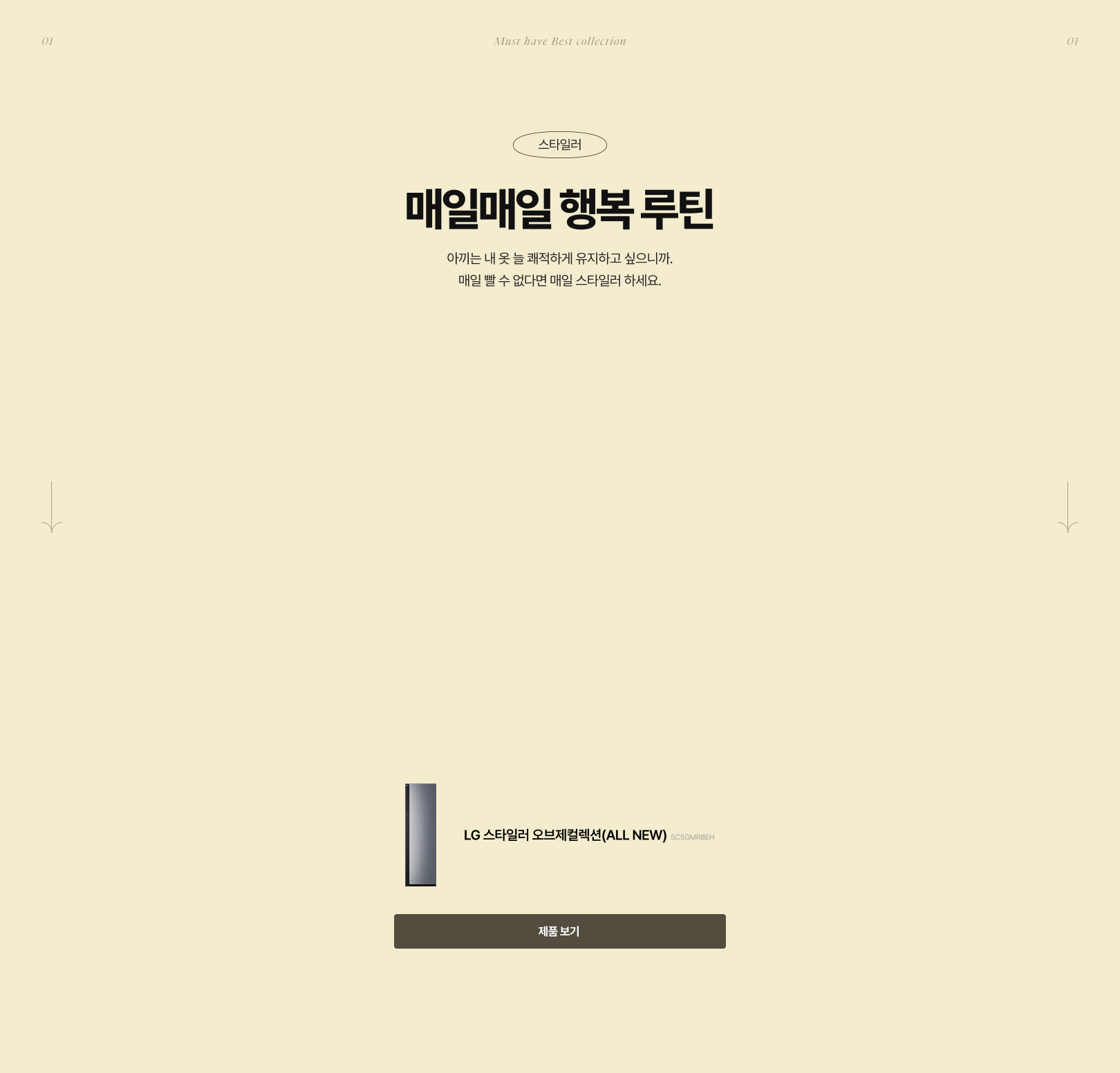 하단 참조