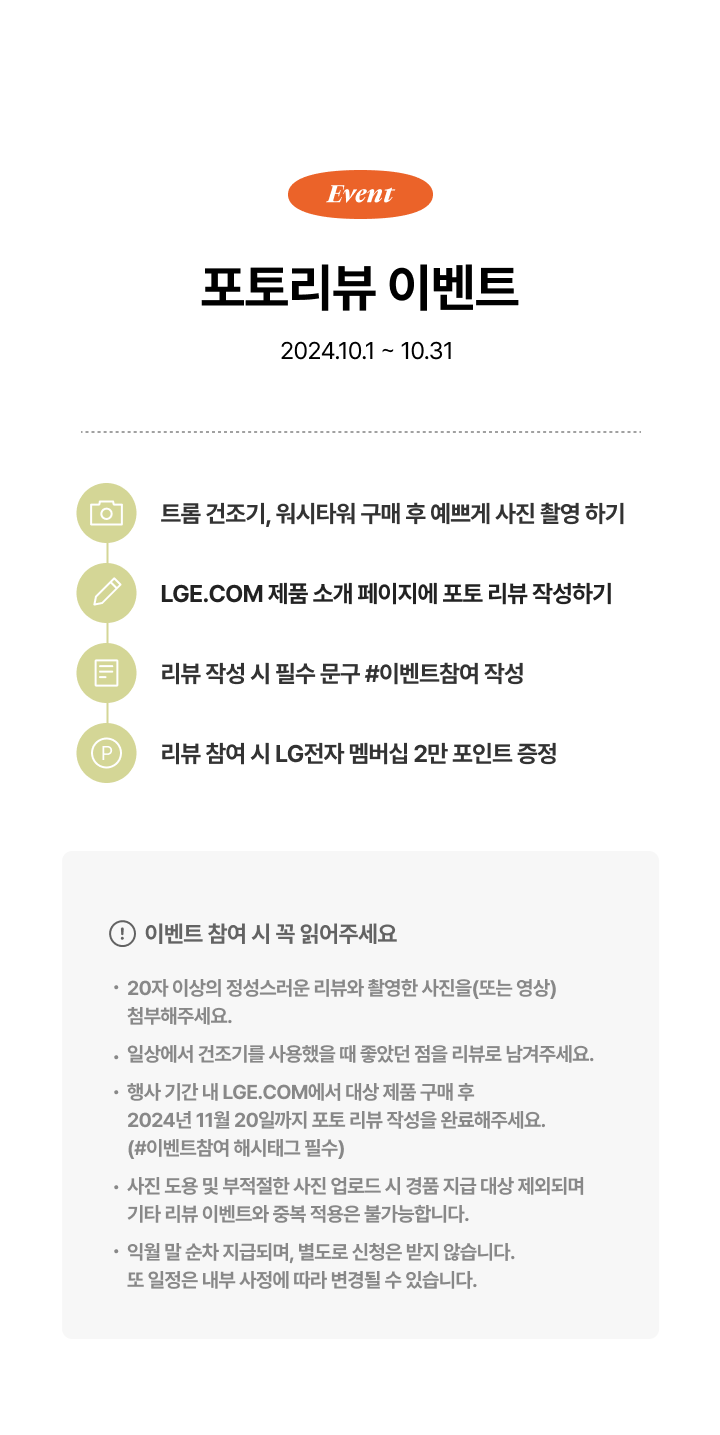 하단 참조