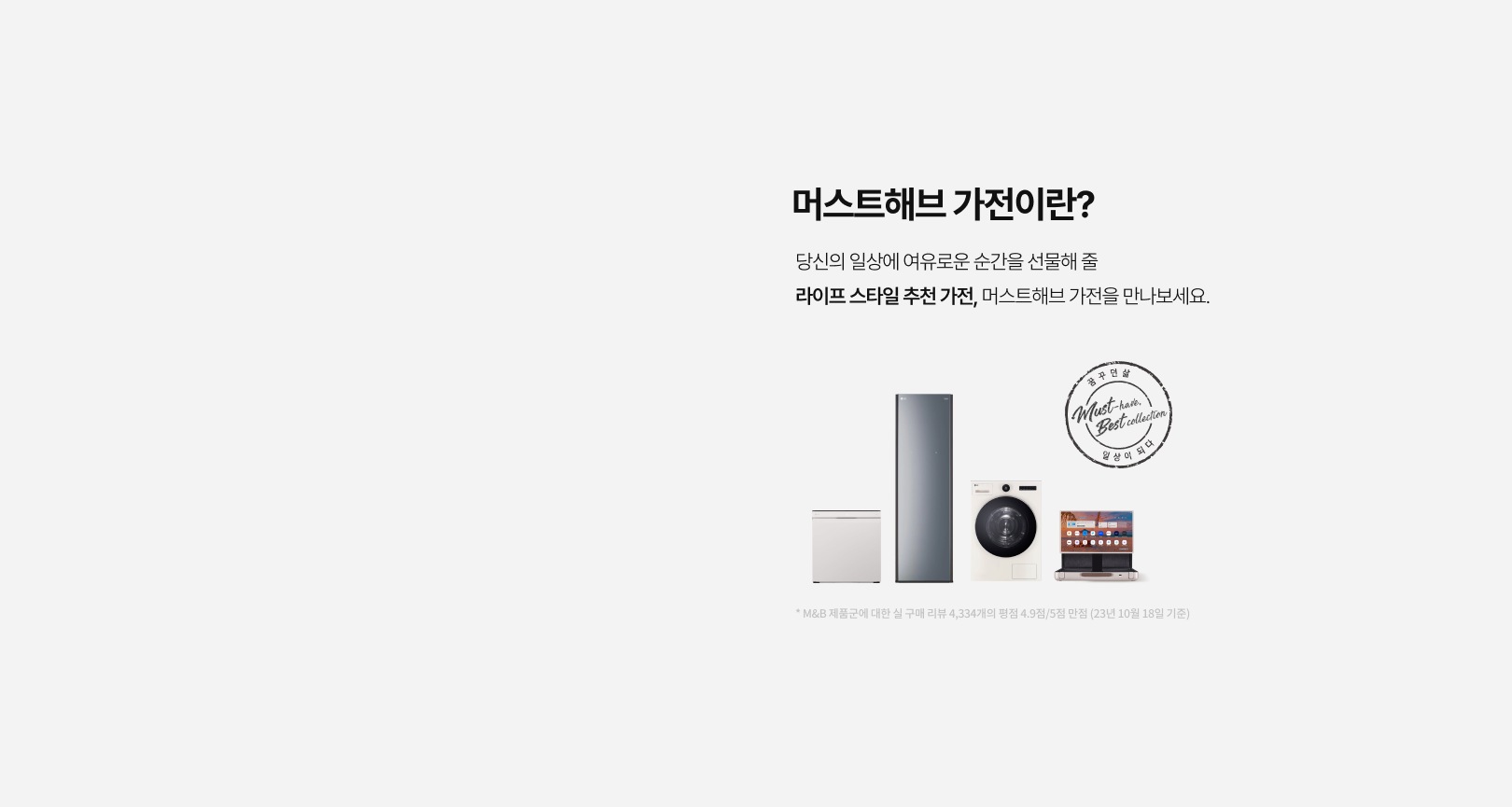 하단 참조