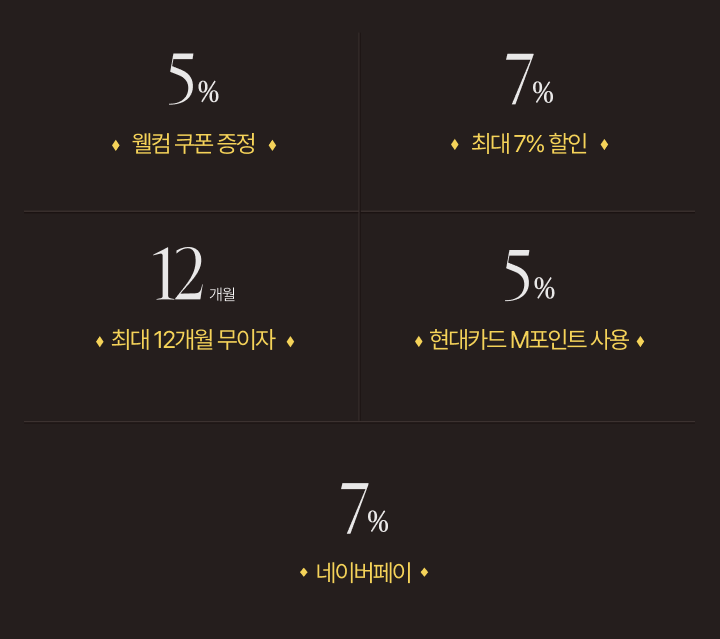하단 참조