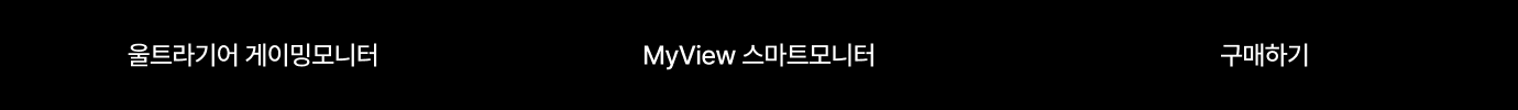 하단 참조