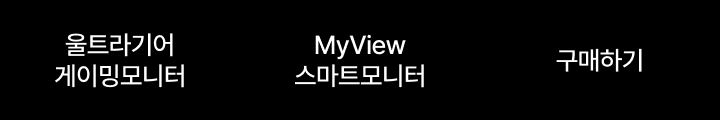 하단 참조