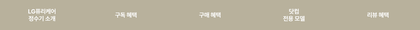 하단 참조