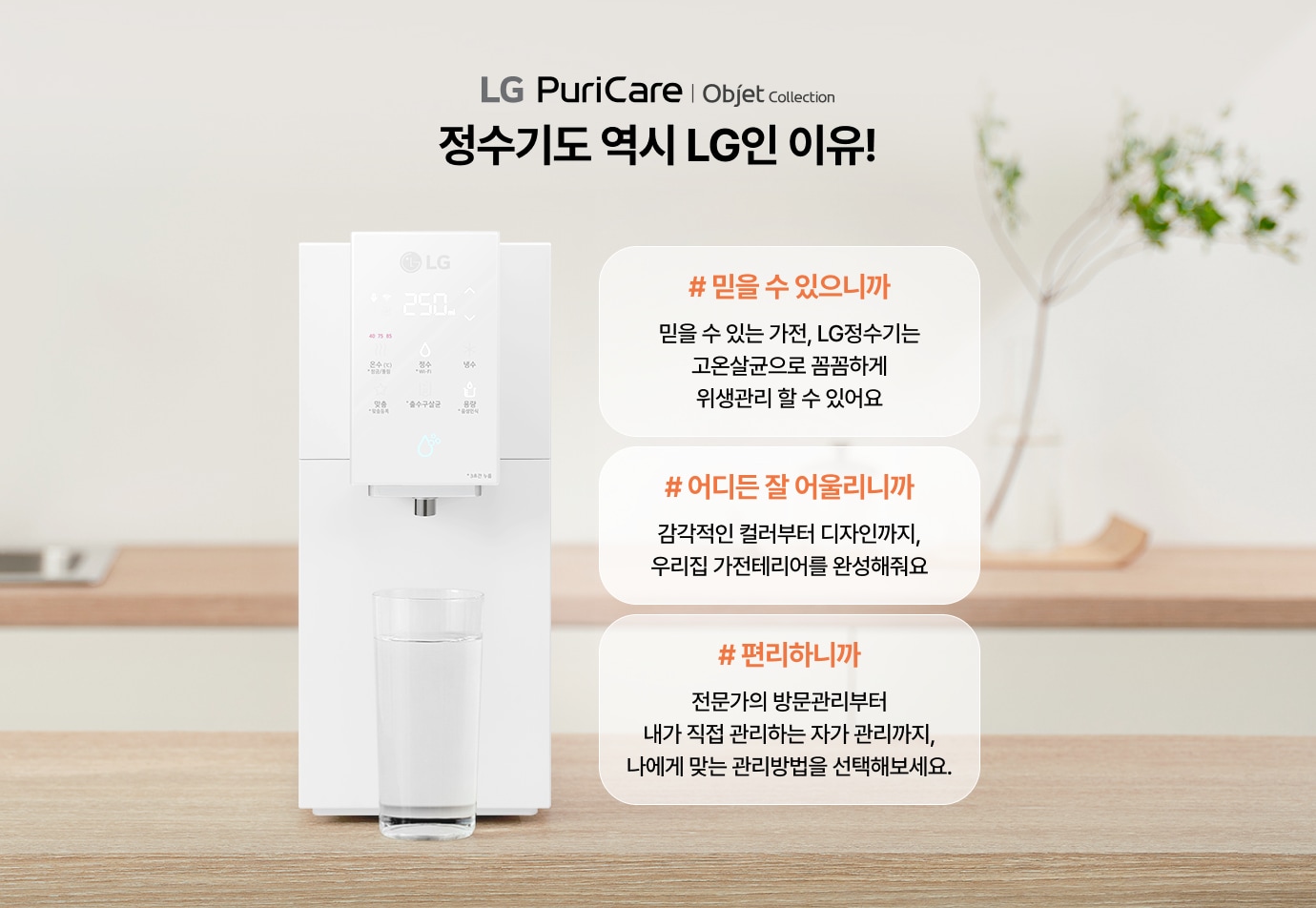 하단 참조