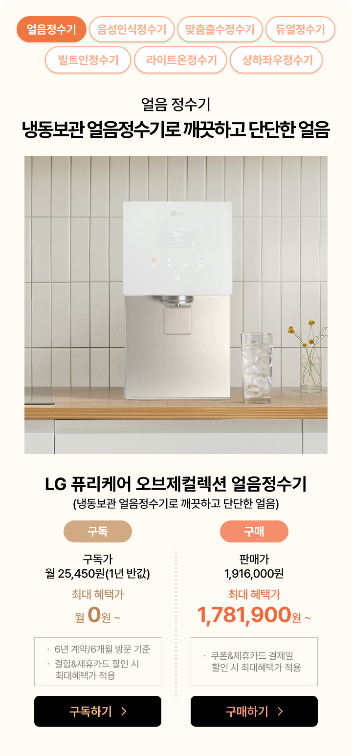 하단 참조