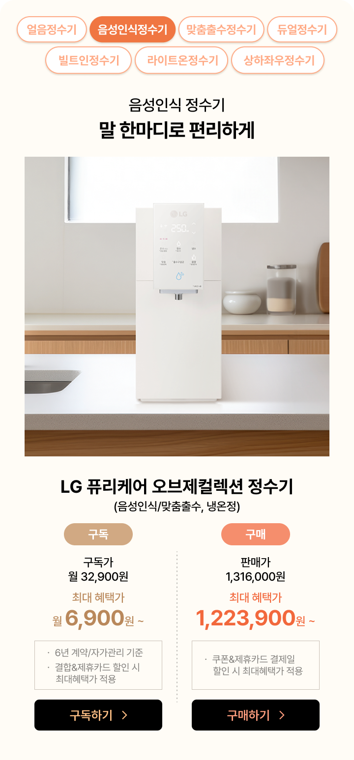 하단 참조