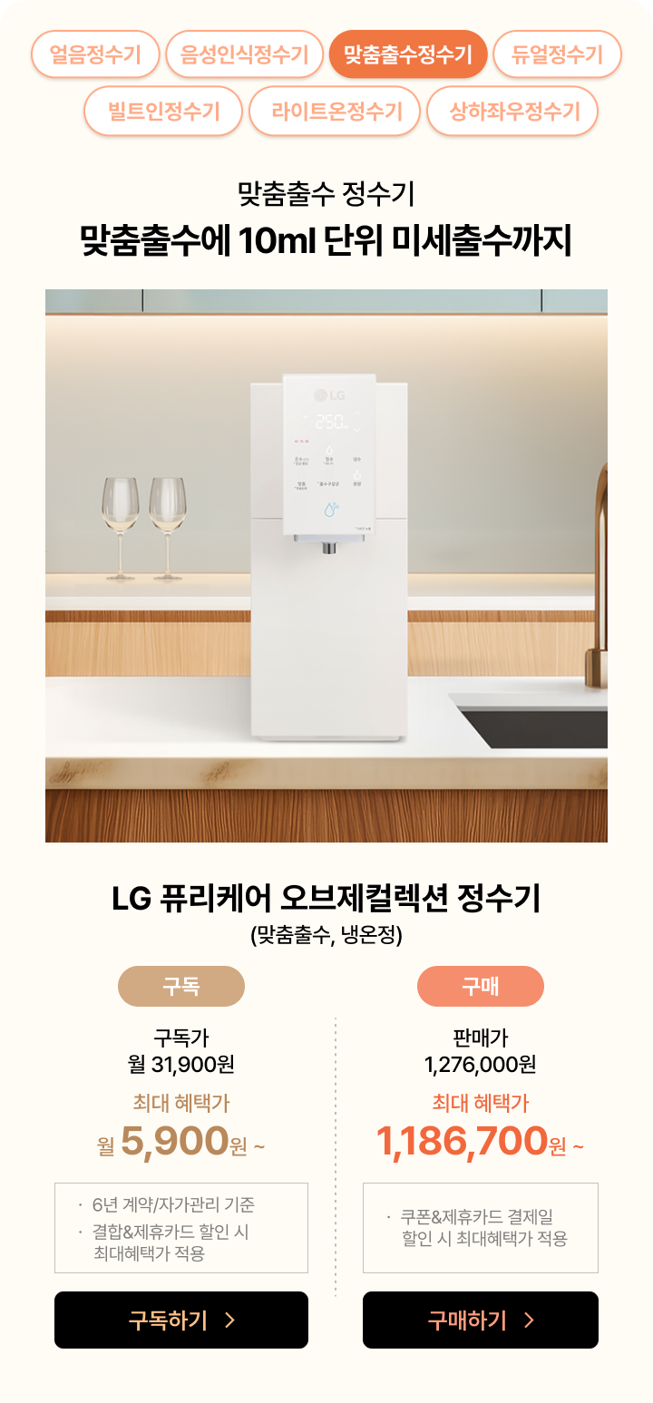 하단 참조