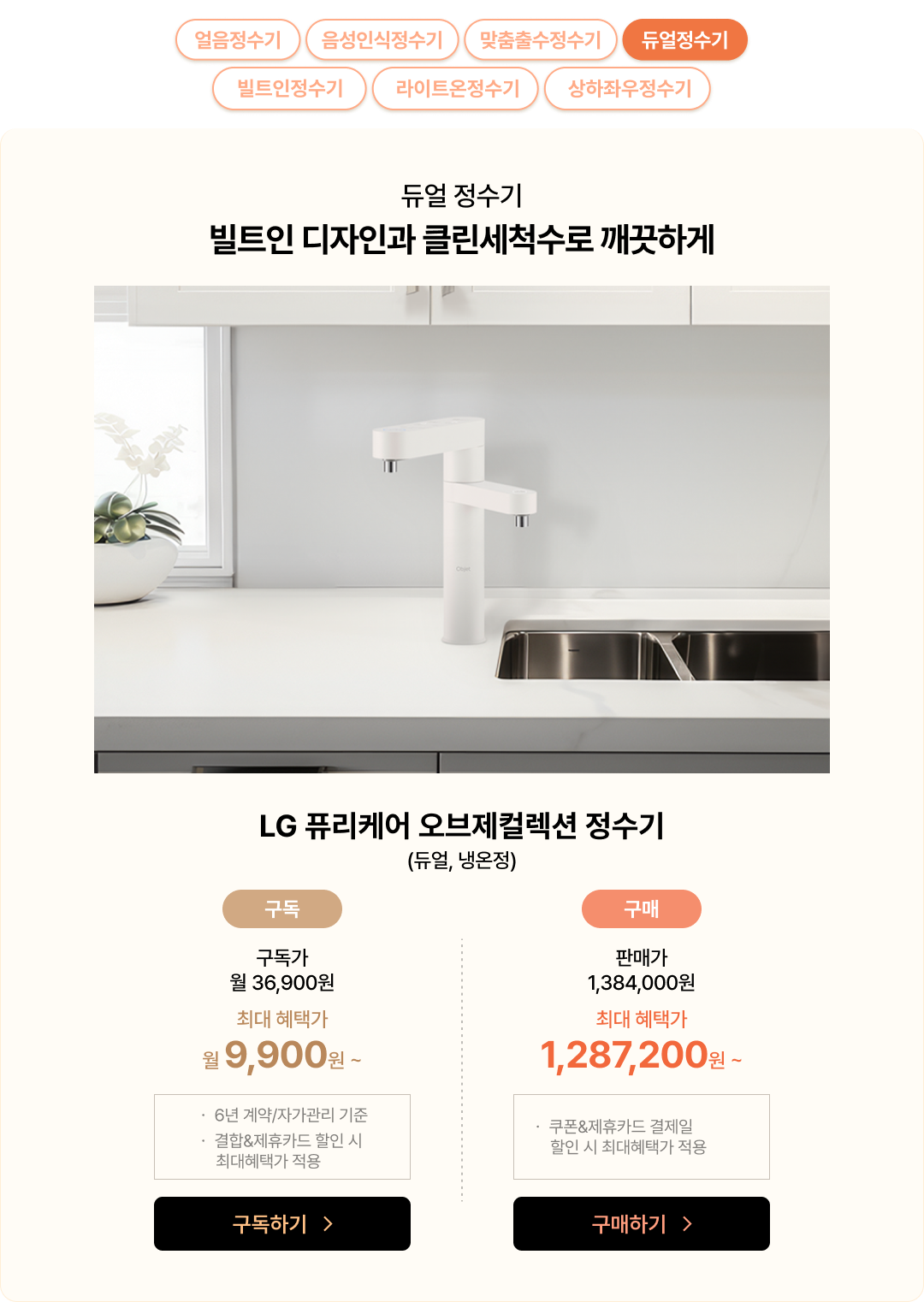 하단 참조