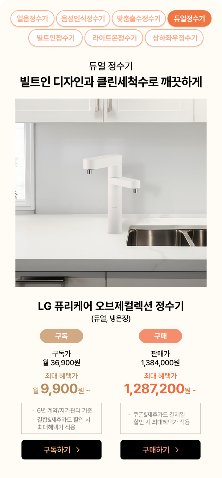 하단 참조