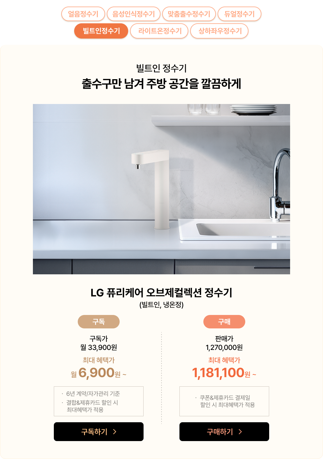 하단 참조