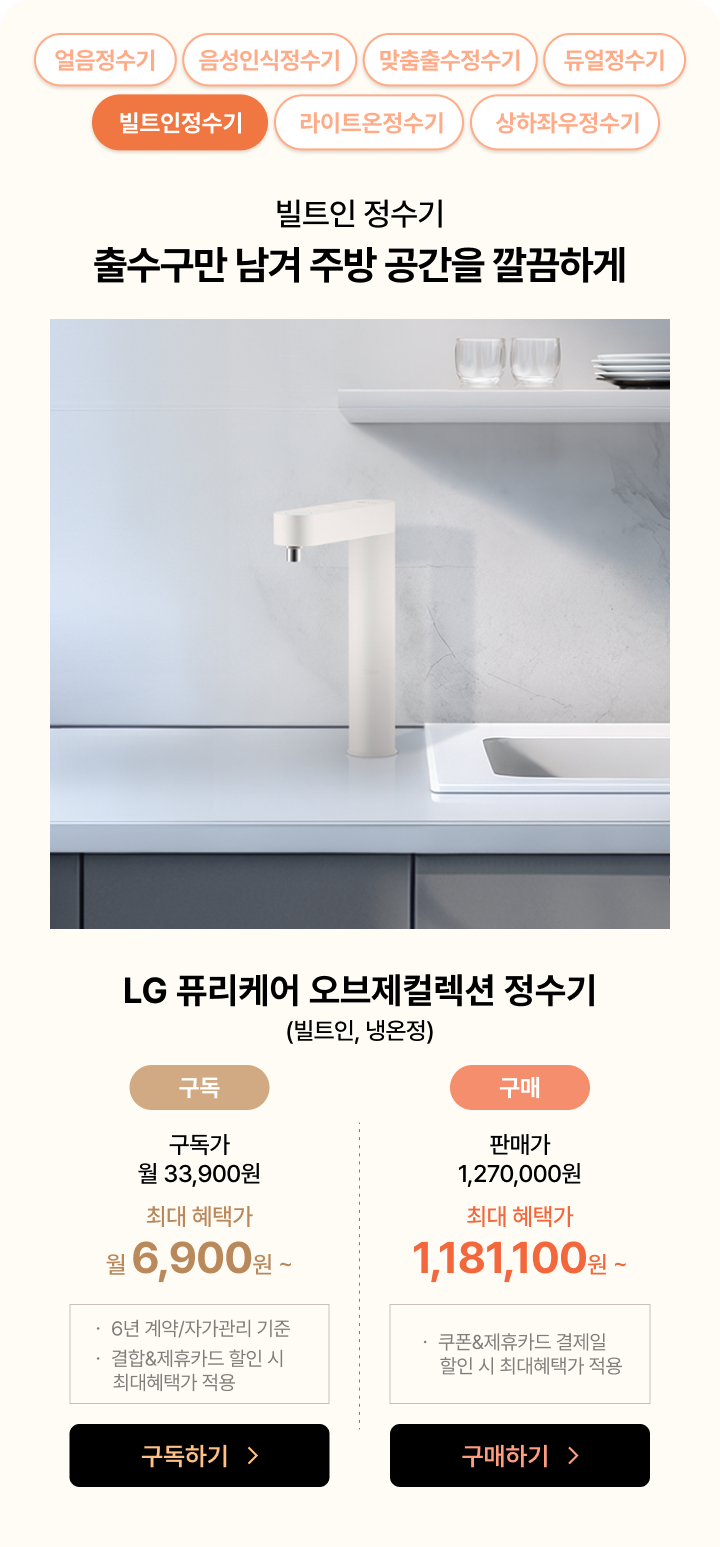 하단 참조
