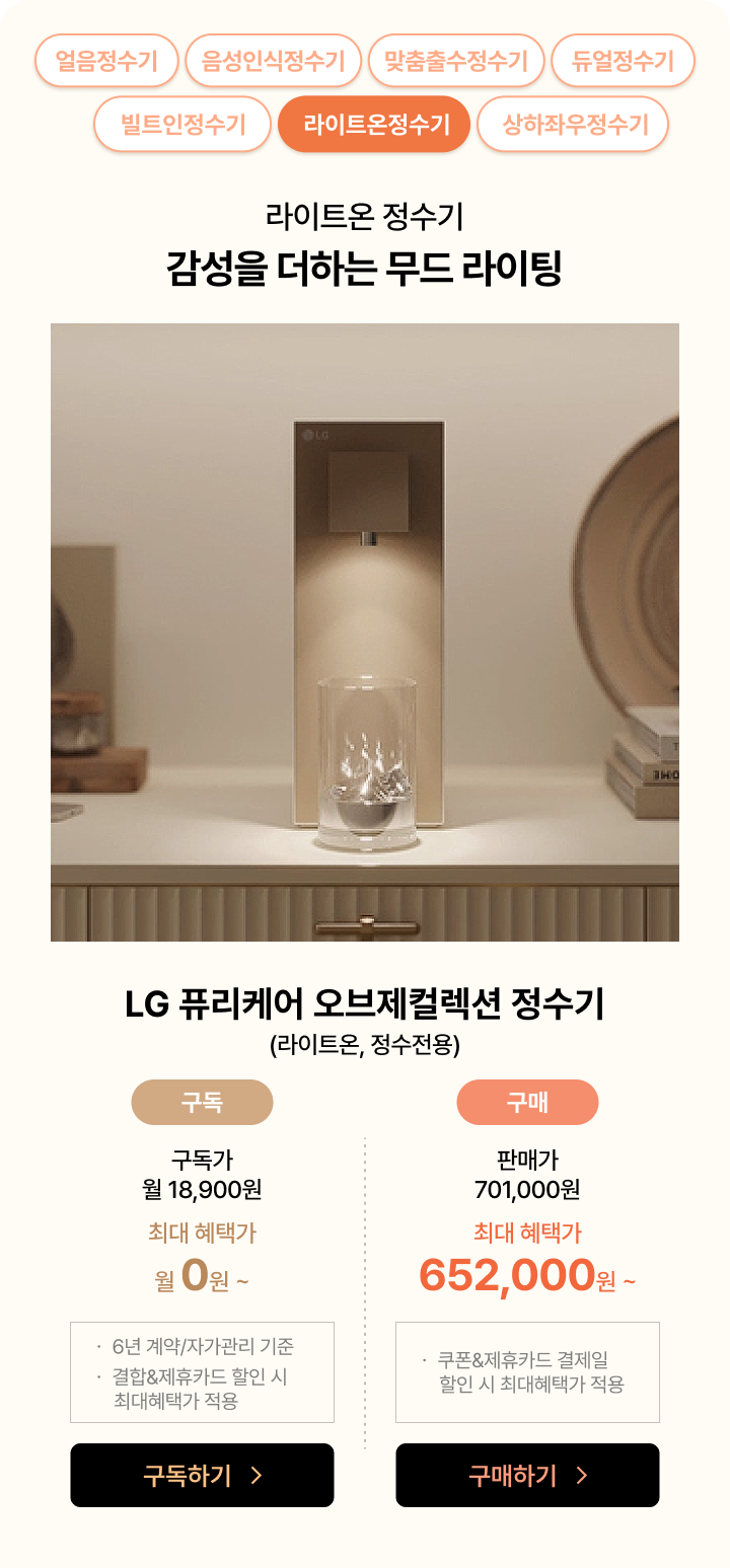 하단 참조