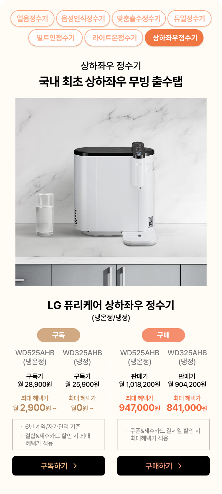 하단 참조