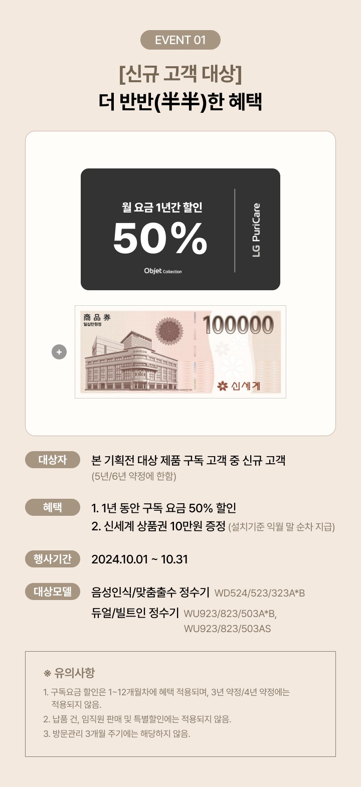 하단 참조