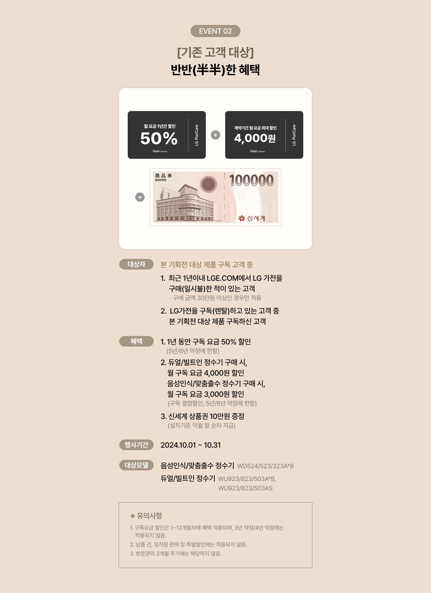 하단 참조