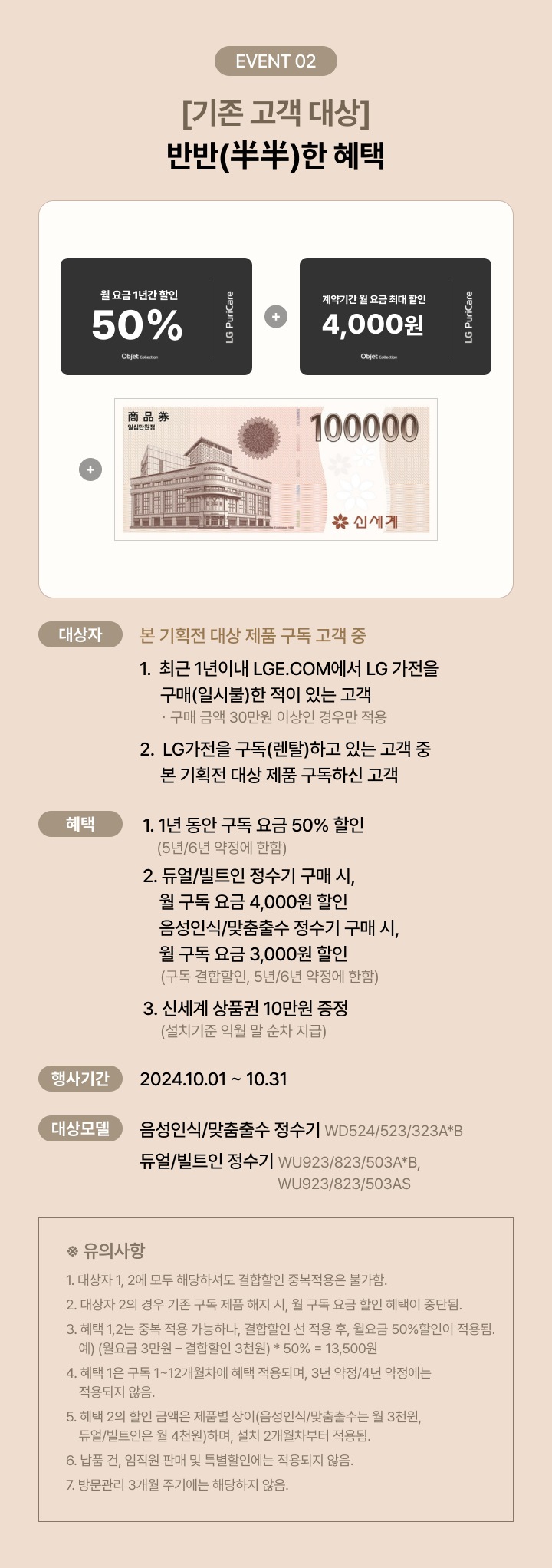 하단 참조