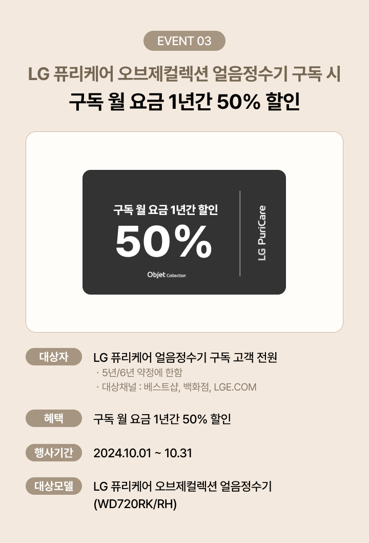 하단 참조