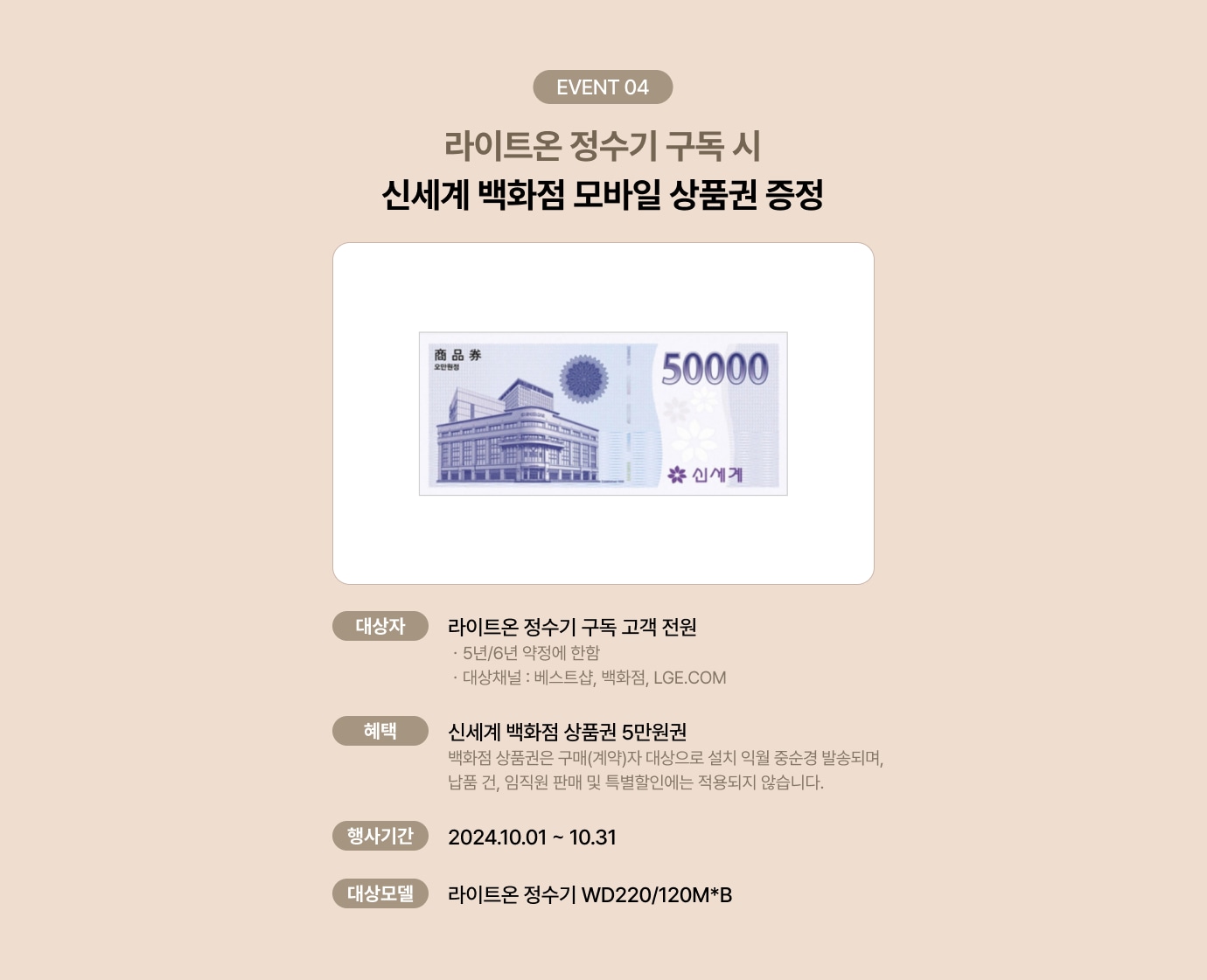 하단 참조