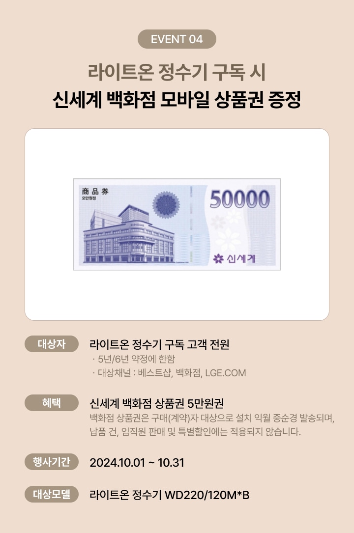 하단 참조