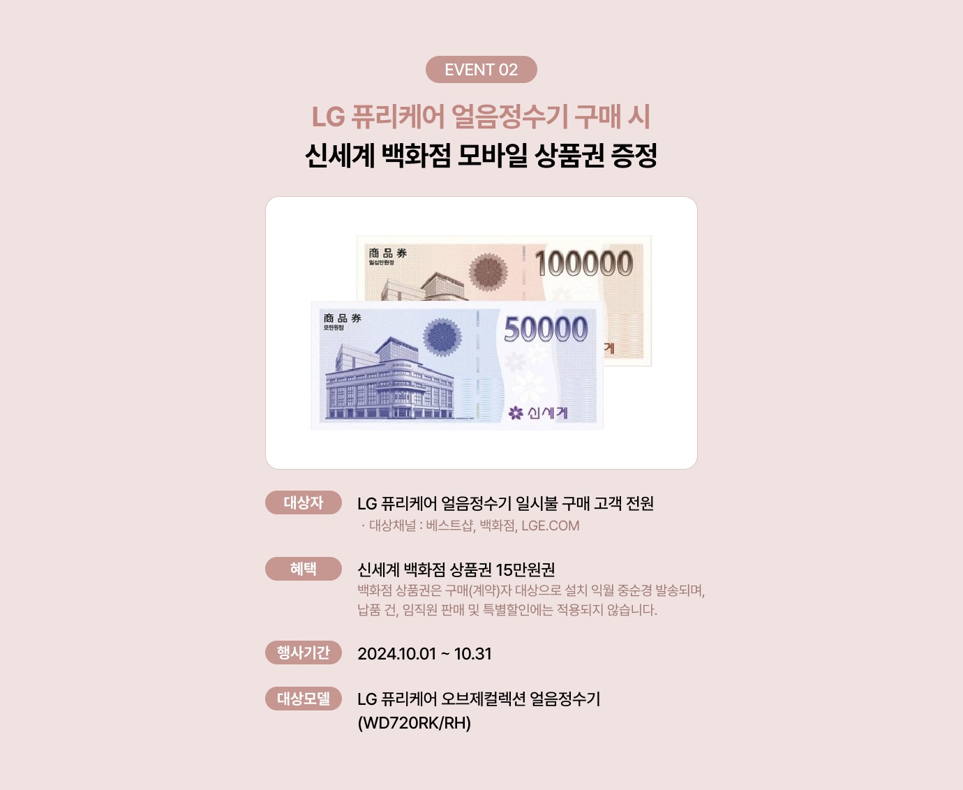 하단 참조