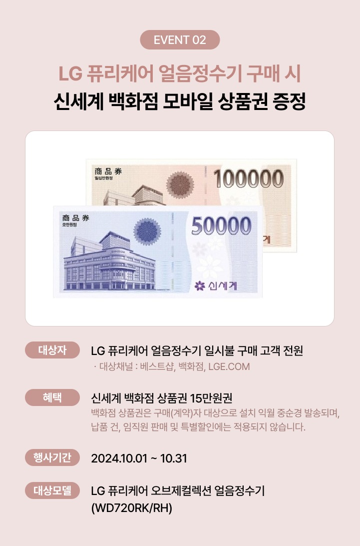 하단 참조