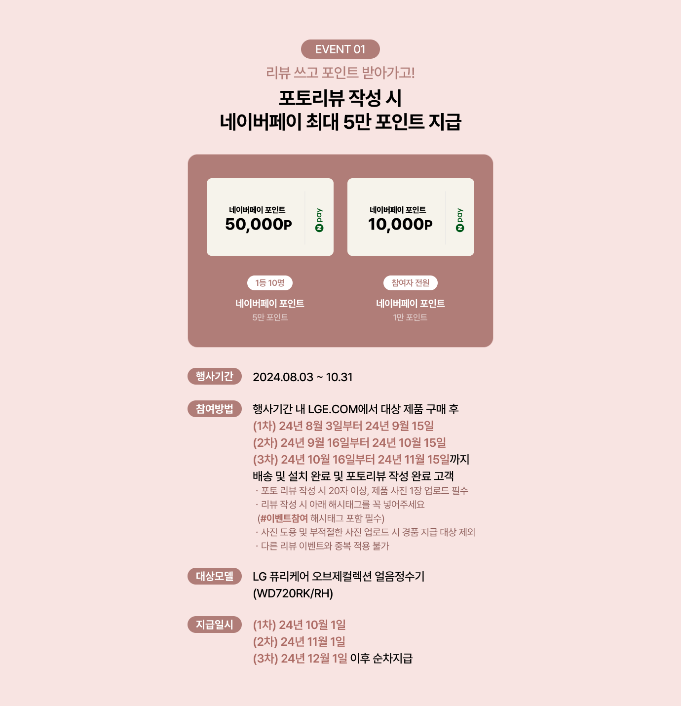 하단 참조