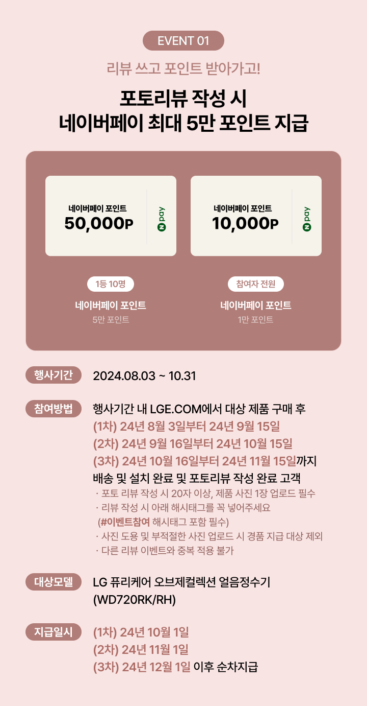 하단 참조