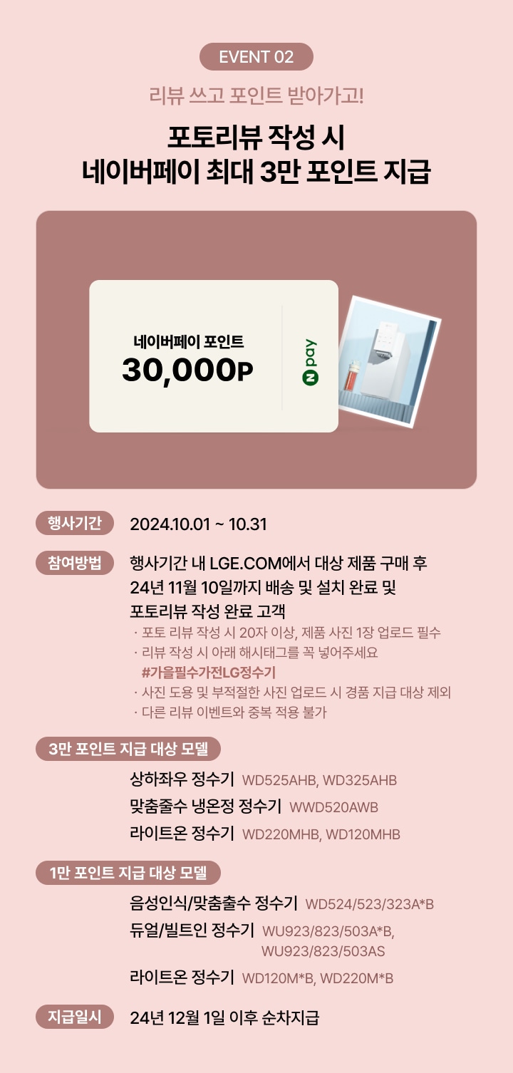 하단 참조