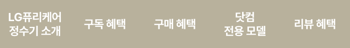 하단 참조