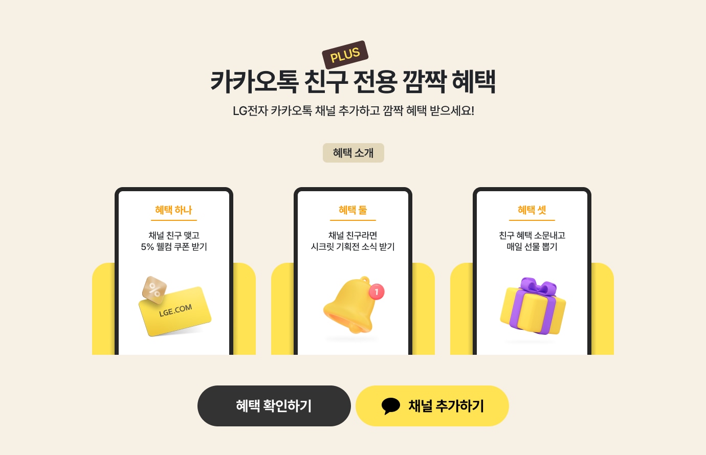 하단 참조