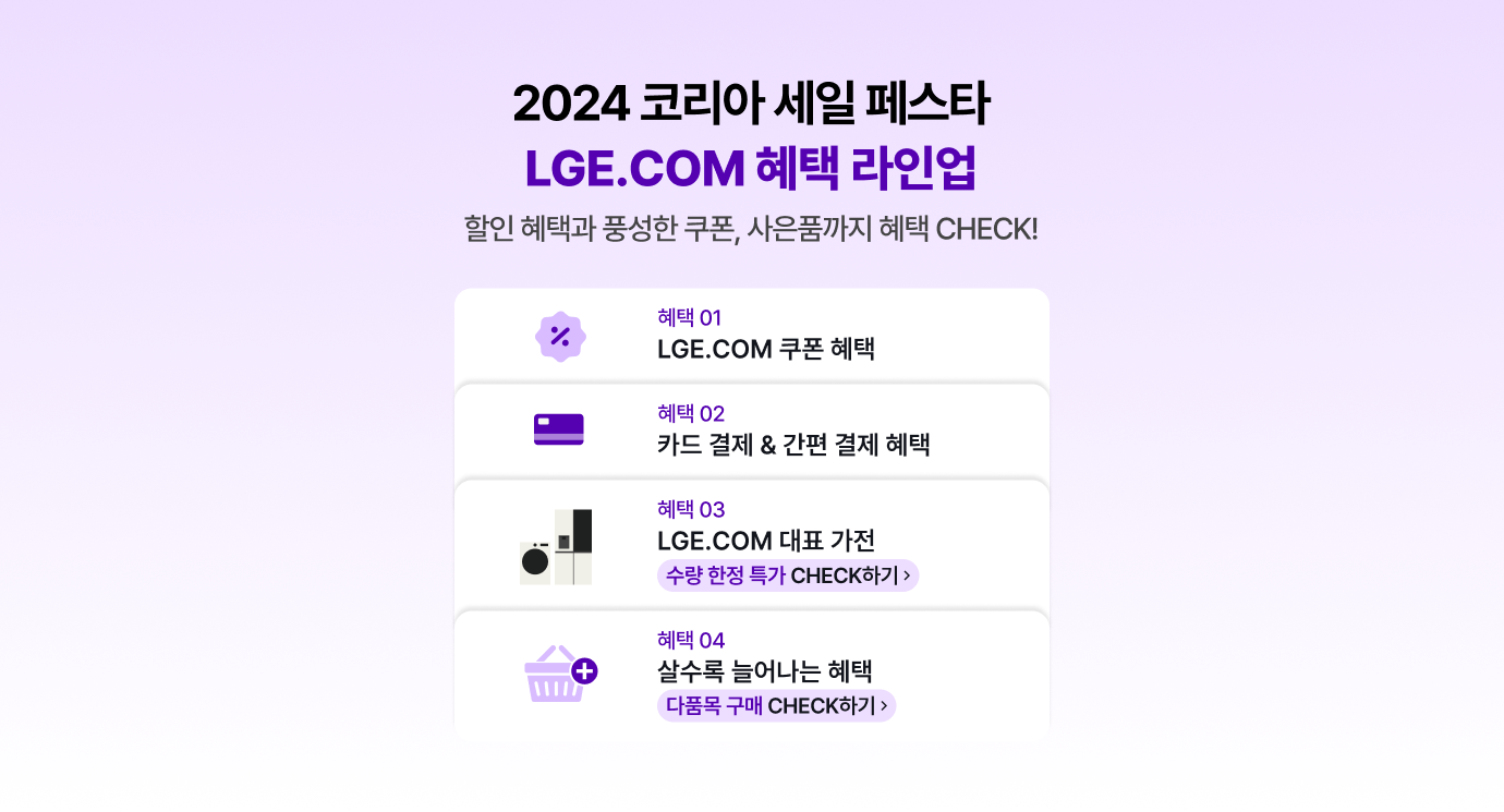 하단 참조