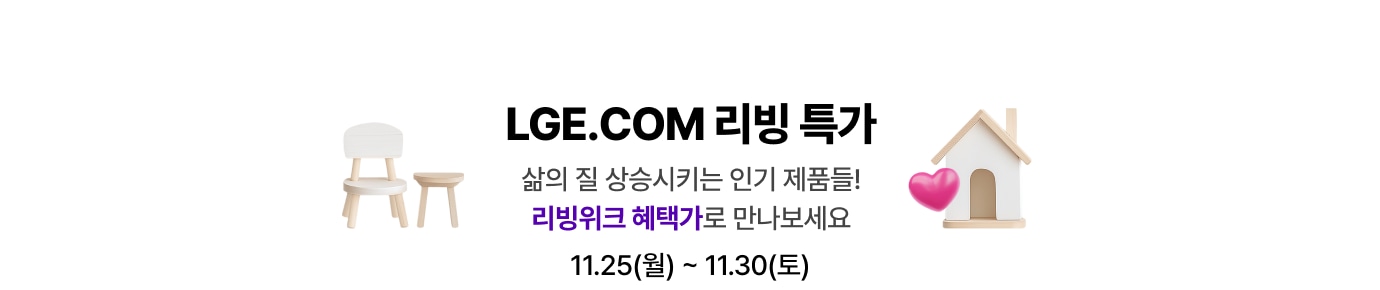 하기 참조